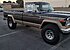 1986 Jeep Pickup for sale 101011648